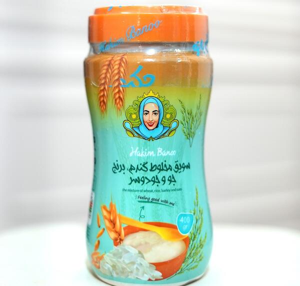 عکس سویق گندم و جو