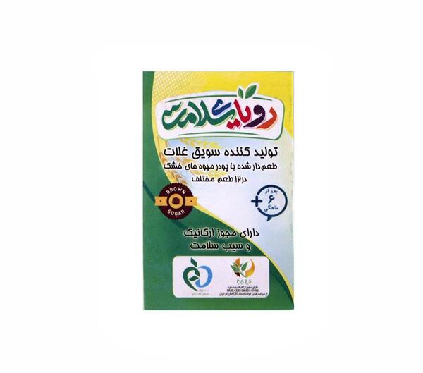 عکس سویق گندم و جو