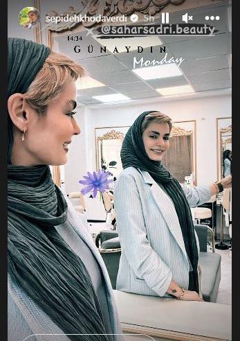 عکس سپیده خداوردی قبل از عمل زیبایی