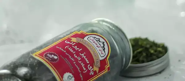 عکس چای سبز ایرانی