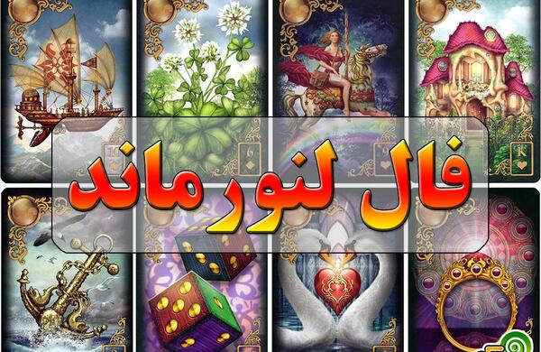 عکس سال های حیوانات