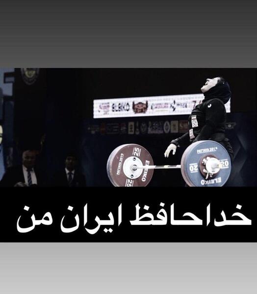 عکس خدانگهدار دخترانه
