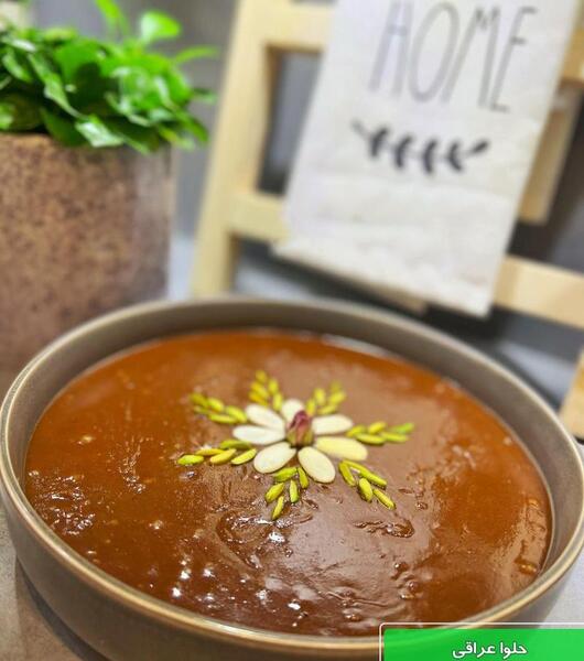 طرز تهیه حلوا شیر با عکس