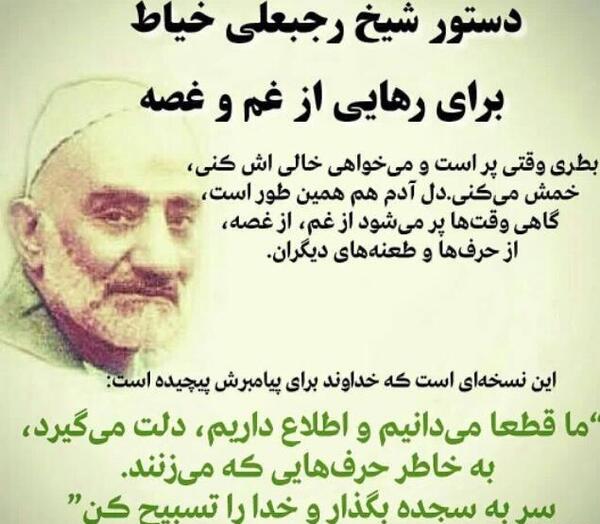 عکس از صورت خدا