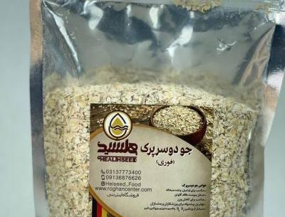 عکس جو دوسر با جو پرک