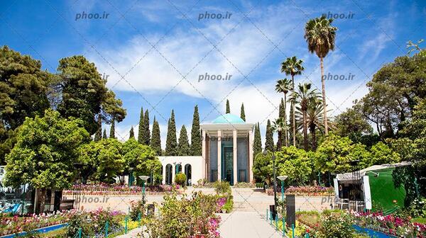 عکس حافظیه با کیفیت