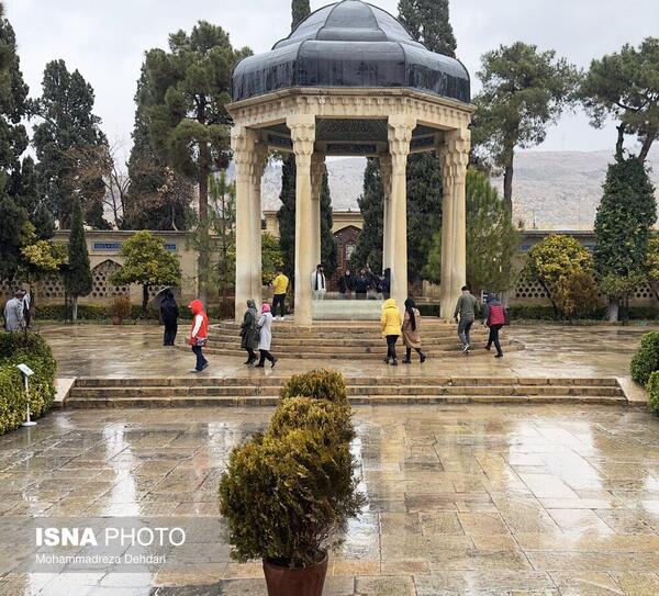عکس حافظیه با کیفیت