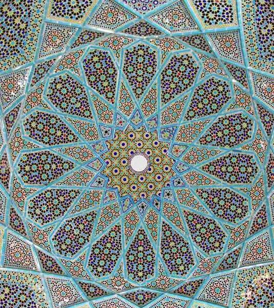 عکس حافظیه با کیفیت