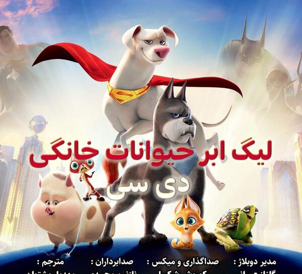 عکس حیوانات نازنین