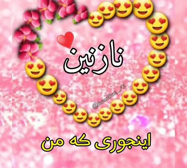 عکس حیوانات نازنین