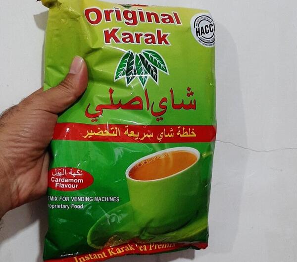 عکس چای کرک اصلی