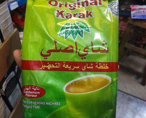عکس چای کرک اصلی