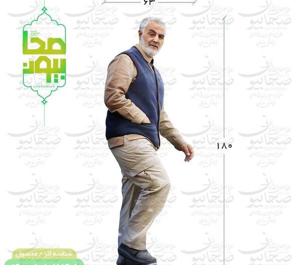 عکس جنازه قاسم سلیمانی با کیفیت بالا