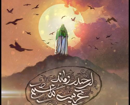 عکس های امام زمان برای تصویر زمینه