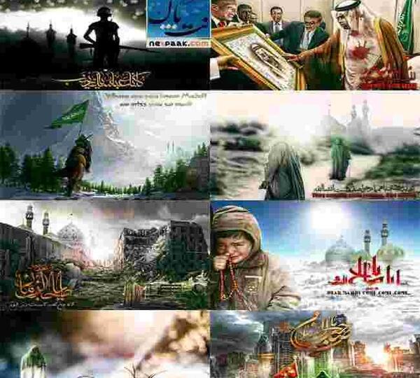 عکس های امام زمان برای تصویر زمینه