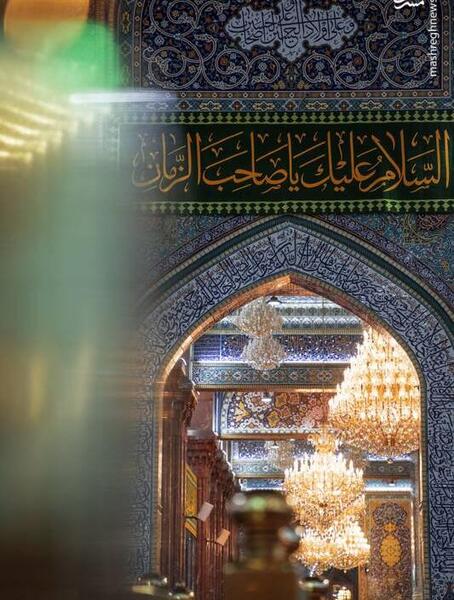 عکس داخل چاه امام زمان