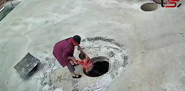 عکس داخل چاه امام زمان