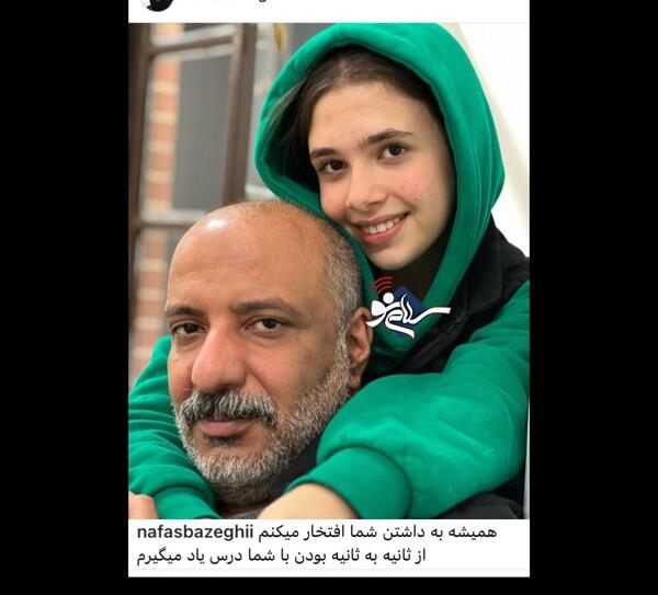عکس بازیگران امیر جعفری