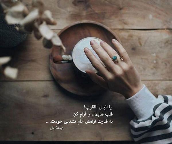 عکس خدا برای پروفایل دخترونه