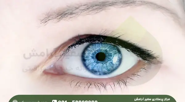 فقط عکس چشم آبی