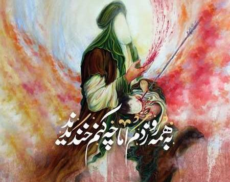 عکس پروفایل برای شهادت حضرت علی اصغر