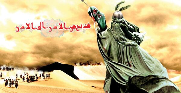 عکس پروفایل برای شهادت حضرت علی اصغر
