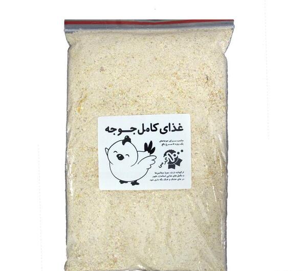عکس غذای جوجه رنگی