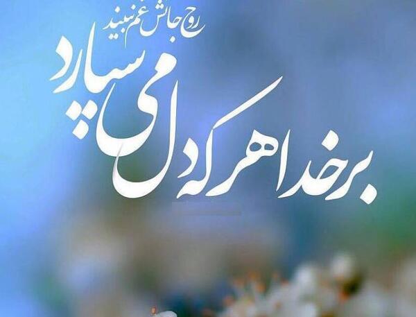 دانلود عکس پروفایل مذهبی پسرانه
