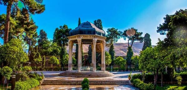عکس آرامگاه حافظ با کیفیت