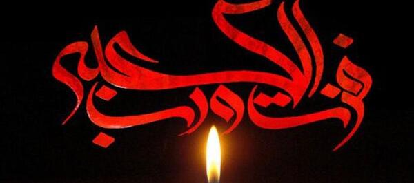 عکس شهادت حضرت علی و شب قدر