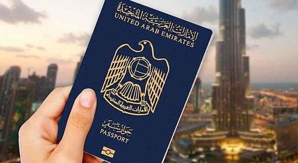 عکس پاسپورت امارات متحده عربی