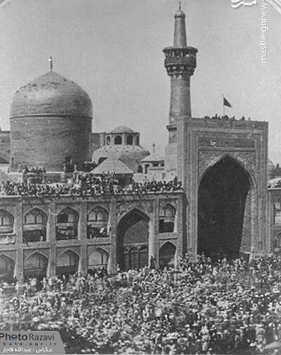 قدیمی ترین عکسهای حرم امام رضا