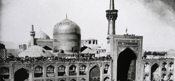 قدیمی ترین عکسهای حرم امام رضا