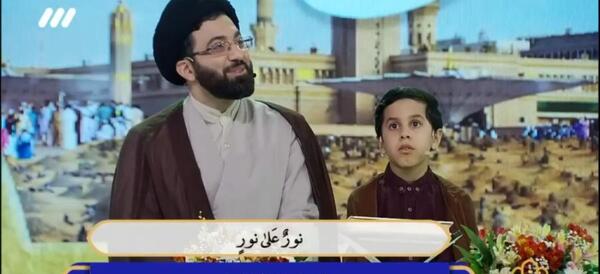 عکس محمد طباطبایی حافظ قران