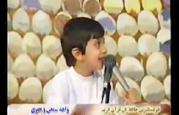عکس محمد طباطبایی حافظ قران