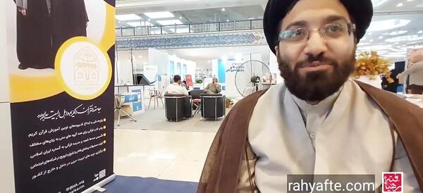 عکس محمد طباطبایی حافظ قران