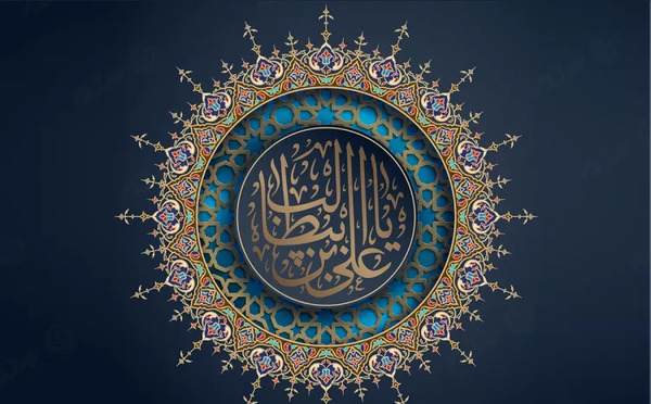 عکس ولادت حضرت علی و روز پدر ۱۴۰۲
