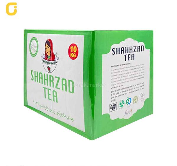 عکس چای شهرزاد قرمز