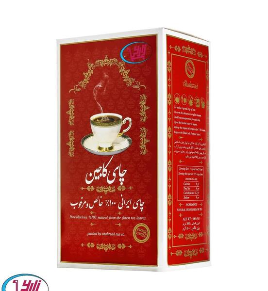عکس چای شهرزاد قرمز
