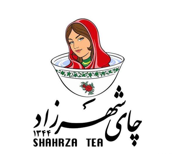 عکس چای شهرزاد قرمز