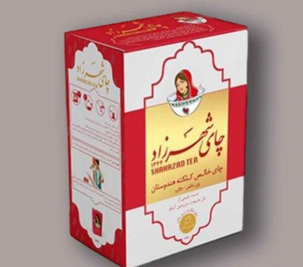 عکس چای شهرزاد قرمز