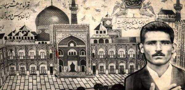 قدیمی ترین عکس های حرم امام رضا