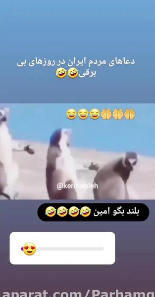 عکس های خنده دار حد مرگ