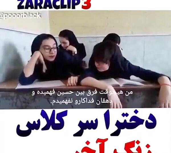 عکس های خنده دار حد مرگ