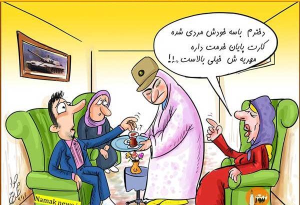 عکس سربازی خنده دار جدید