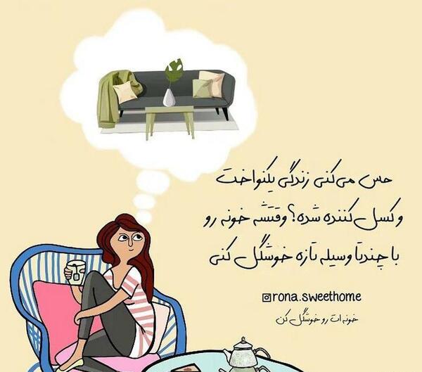 عکس های خنده دار پسرانه جدید