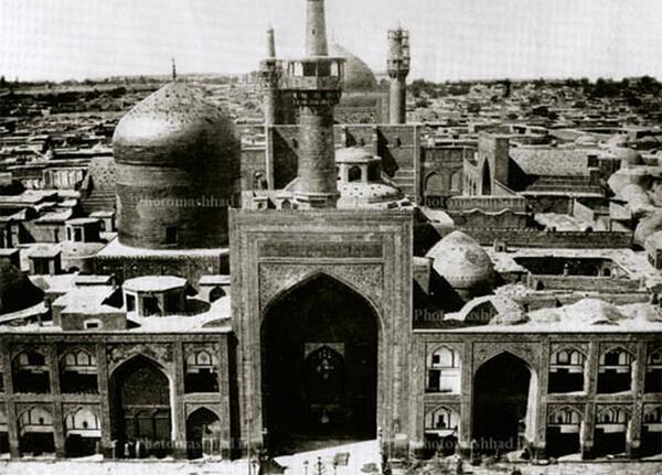 عکسهای قدیمی از حرم امام رضا