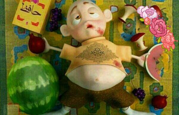 عکس خنده دار تبریک شب یلدا