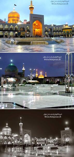 دانلود عکسهای حرم امام رضا(ع)
