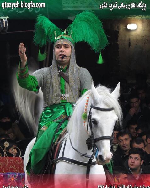 عکس اسب حضرت علی اکبر